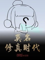 小宝贝直播剧情介绍