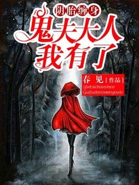 斗破苍穹漫画大全剧情介绍