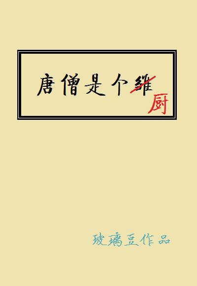 古代小说h剧情介绍