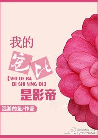 《水泄不通》txl金银花露剧情介绍