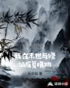 2024最新理论片小七影院剧情介绍