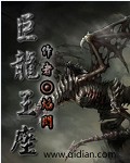 2046电影无删减完整版剧情介绍