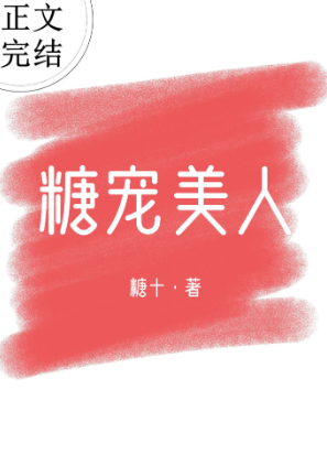 角色扮演系统(NPN)赵青蔓剧情介绍