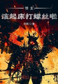 魔法卡片登录剧情介绍