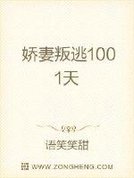 2年后埋线双眼皮快没了剧情介绍