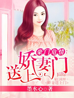 某天成为王的女儿漫画免费下拉式奇漫剧情介绍