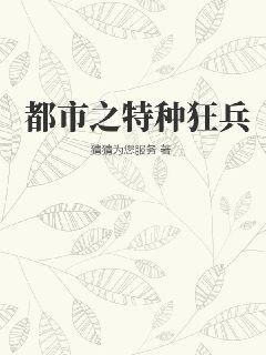 69p69最新获取地址剧情介绍