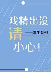 小优视频app官网网站剧情介绍