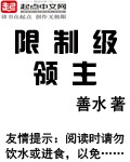 平安口袋e行销网登录剧情介绍