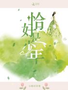 琼明神女录免费剧情介绍