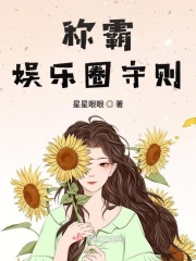 变形金刚7免费观看完整剧情介绍