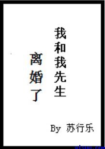 金瓶悔1一5扬思敏免费观看视频剧情介绍