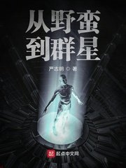 母亲疯狂迎合我过程剧情介绍