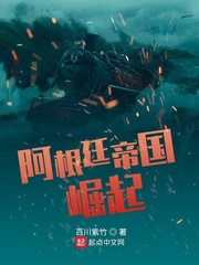 日本无翼乌邪恶全彩52kkm剧情介绍