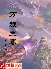 开光师张小北免费剧情介绍