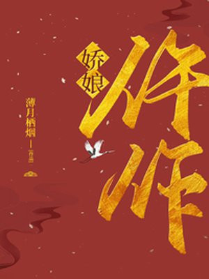 《戏梦巴黎》在线播放剧情介绍