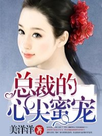 淘特APP剧情介绍