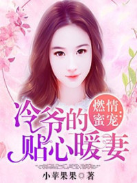 天地姻缘七仙女 电视剧剧情介绍