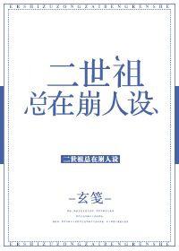 暖暖免费日本高清在线10剧情介绍