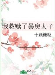 久久音乐网剧情介绍