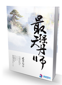 深田いえみ电影在线观看剧情介绍