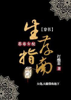 魅魔女王榨干人类勇者剧情介绍