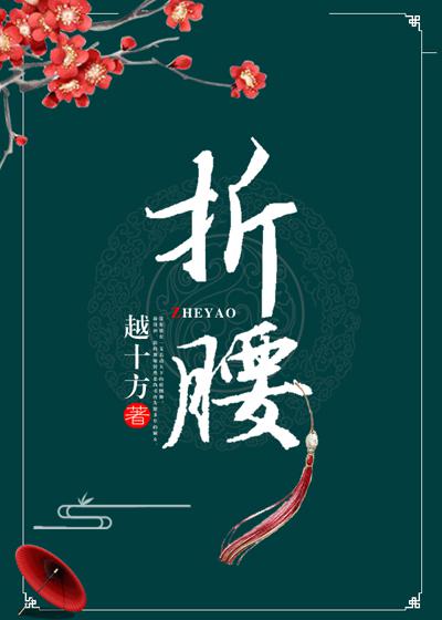 亚洲白嫩在线观看剧情介绍