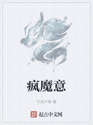 我的女友小雪和摄影师剧情介绍