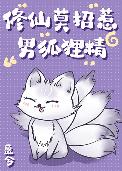 乳旋风未增删樱花带翻译剧情介绍