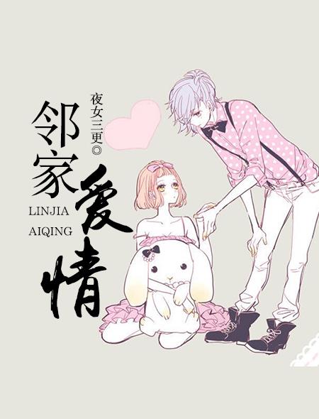 瘦身游泳课漫画免费版在线剧情介绍