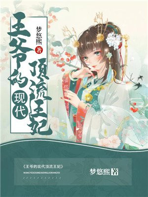 亚洲乱妇22p剧情介绍