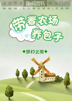 一二三四日本视频中文剧情介绍