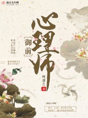 牛牛刺激剧情介绍