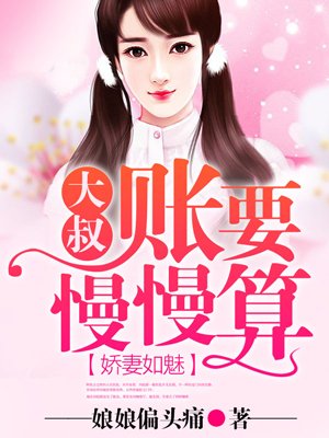 愉快的交换夫妇1中文字幕剧情介绍