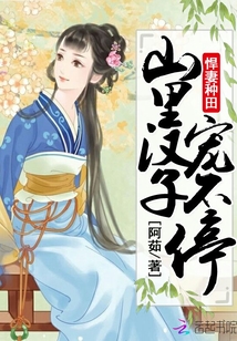 电影魔女2强势归来剧情介绍