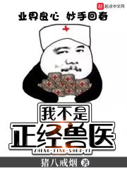 俄罗斯xxx剧情介绍