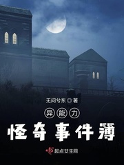 免费夜色污私人影院网站剧情介绍