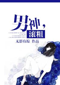 日本漫画少女漫画大全剧情介绍