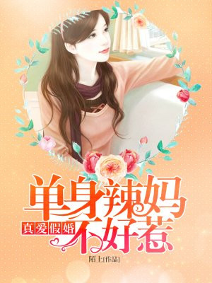 流奶水性妇女经典k8剧情介绍