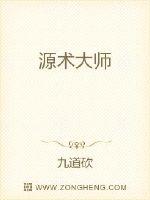 被猛男狂cao的小男生剧情介绍