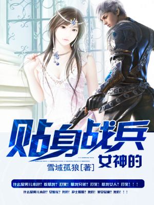 mandingo lisa ann剧情介绍