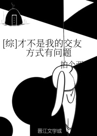 伊人青剧情介绍