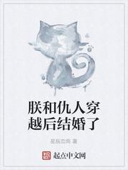 菠萝蜜是什么水果剧情介绍