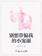 恶魔教父的囚爱未删减版剧情介绍