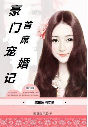 门卫老杨与女学生激情剧情介绍