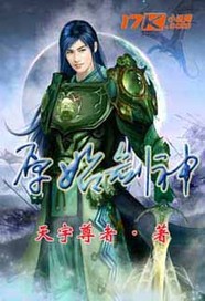 农村玩乳智障女hh文小说剧情介绍