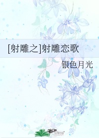 西条琉璃女教师bd正在播放剧情介绍