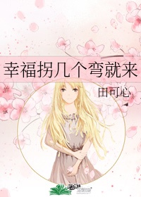 love去掉一半变loli什么意思剧情介绍