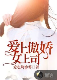 美女破处剧情介绍