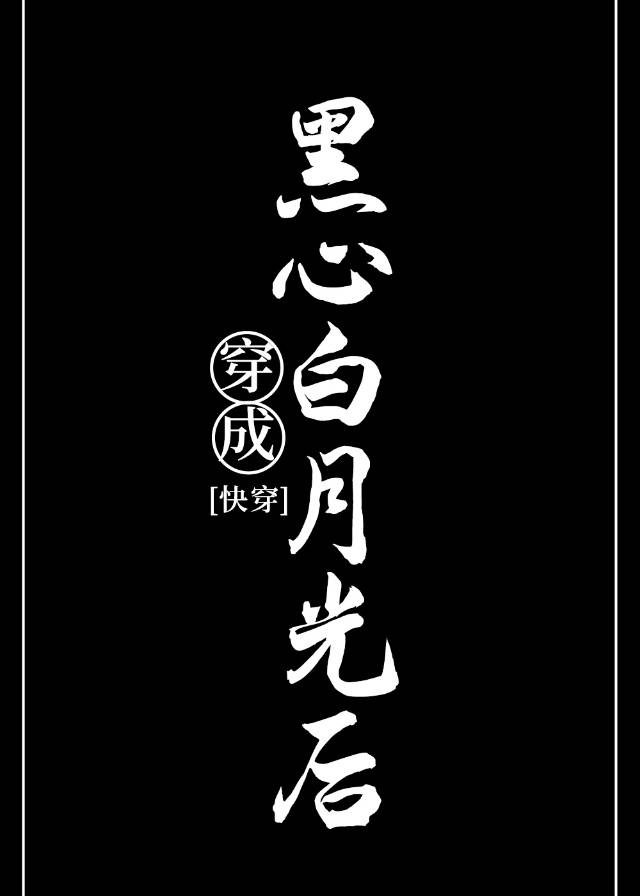 九九恋丝足视频免费剧情介绍